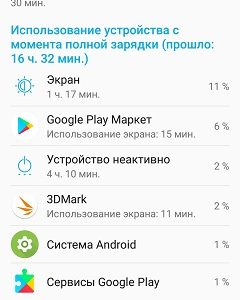 Loading image...
