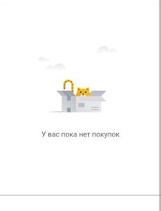 Loading image...