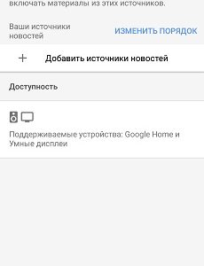 Loading image...