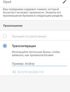 Loading image...