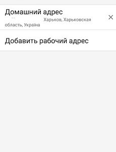 Loading image...