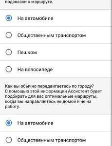 Loading image...