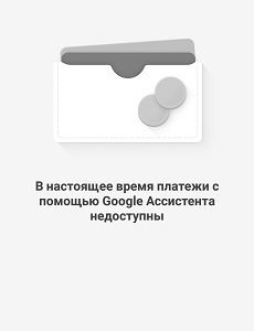 Loading image...