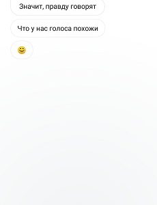 Loading image...