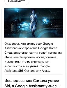 Loading image...
