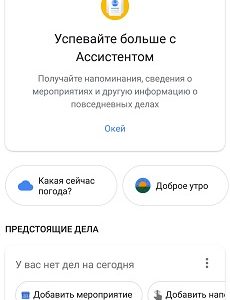 Loading image...
