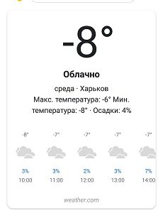 Loading image...