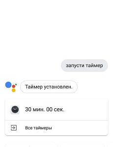 Loading image...