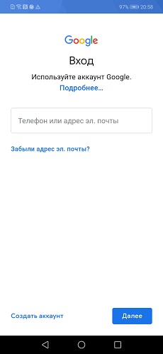google-assistant-4-2