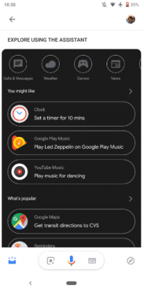 Android наконец обзаведется Dark Theme - фото 3