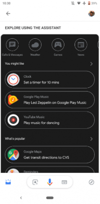 Android наконец обзаведется Dark Theme - фото 5