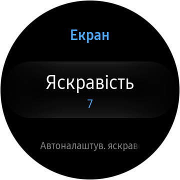 Galaxy Watch-14-3-1