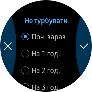Galaxy Watch-14-4