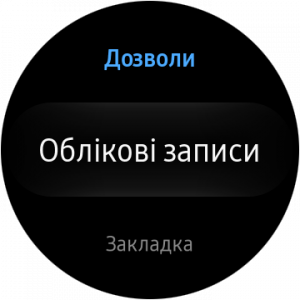 Loading image...
