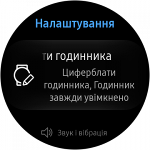 Loading image...