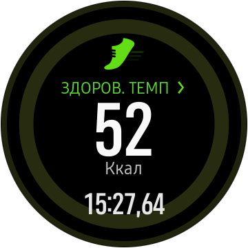 Galaxy Watch-20-1