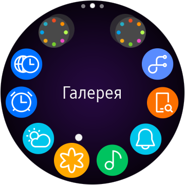 Galaxy Watch-21-7 (5)