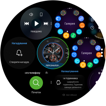 Galaxy Watch-21-7 (6)