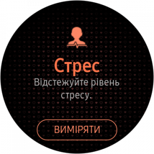 Loading image...