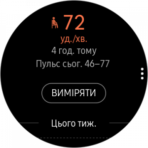 Loading image...