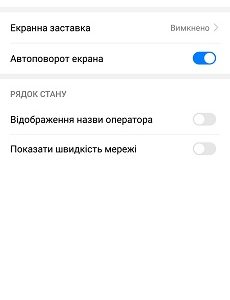 Loading image...