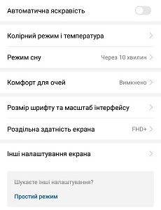 Loading image...