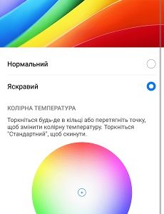 Loading image...