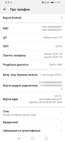 Huawei P Smart 2019-5-2
