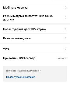 Loading image...
