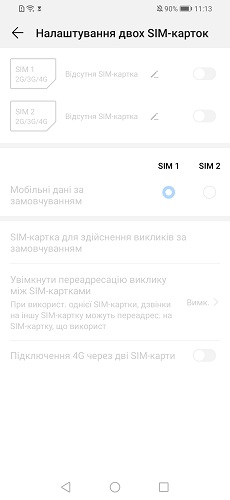 Huawei P Smart 2019-5-6