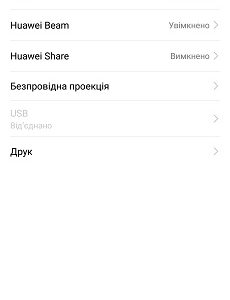 Loading image...
