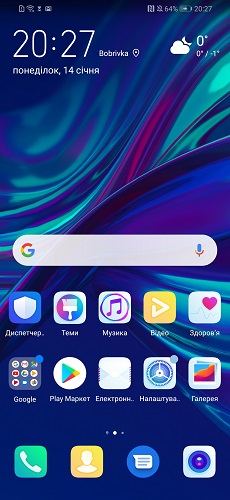 Huawei P Smart 2019-6-1
