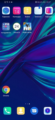 Huawei P Smart 2019-6-2