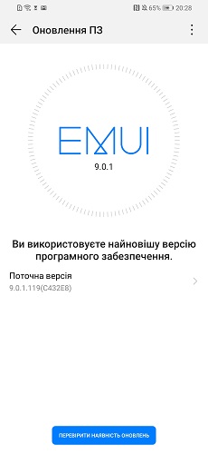 Huawei P Smart 2019-6-4