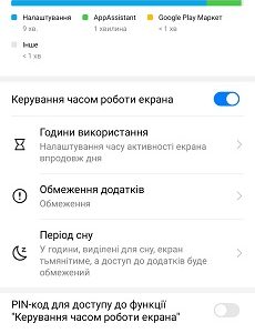 Loading image...