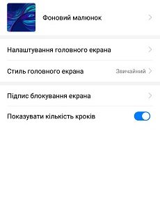Loading image...