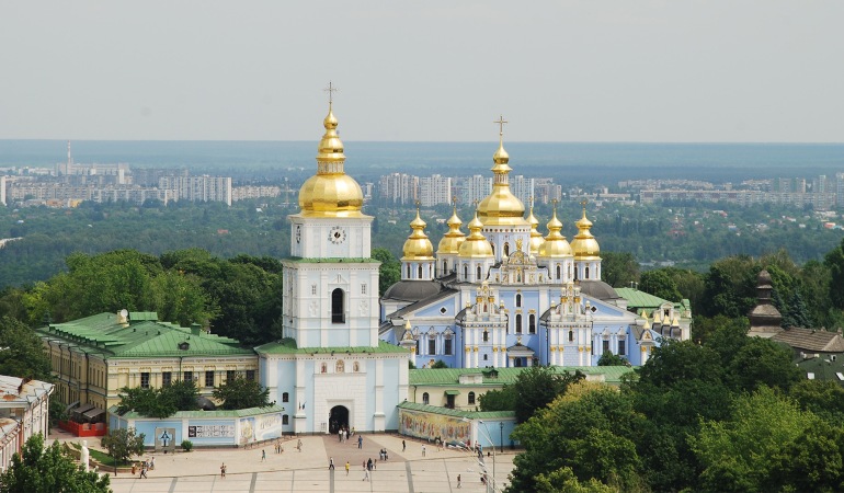 Киев