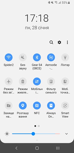 Screenshot_20190128-171804_Settings