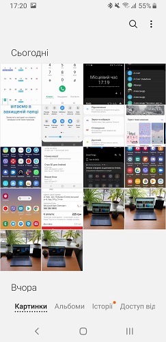 Screenshot_20190128-172021_Gallery