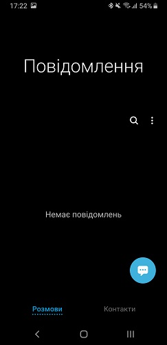 Screenshot_20190128-172235_Messages