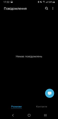 Screenshot_20190128-172242_Messages