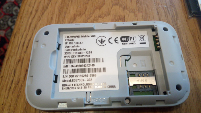 Тест беспроводных сетевых новинок от Huawei - фото 20