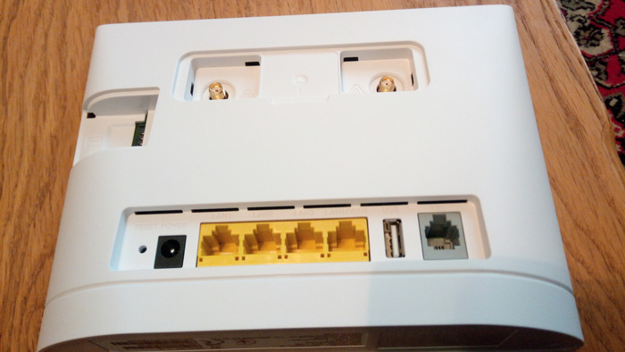 Тест беспроводных сетевых новинок от Huawei - фото 33