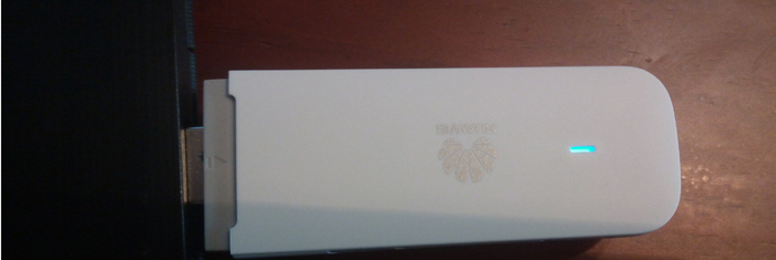 Тест беспроводных сетевых новинок от Huawei - фото 5