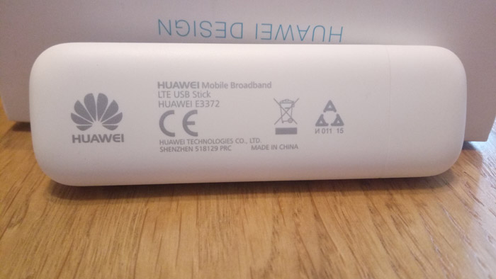 Тест беспроводных сетевых новинок от Huawei - фото 6