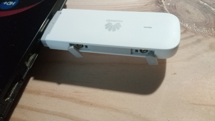 Тест беспроводных сетевых новинок от Huawei - фото 7