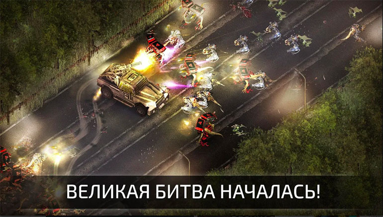 Топ-5 приложений для iOS и Android (14 - 20 января) - Alien Shooter 2 - The Legend (1)