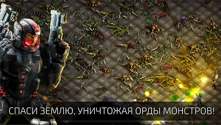Топ-5 приложений для iOS и Android (14 - 20 января) - Alien Shooter 2 - The Legend (2)