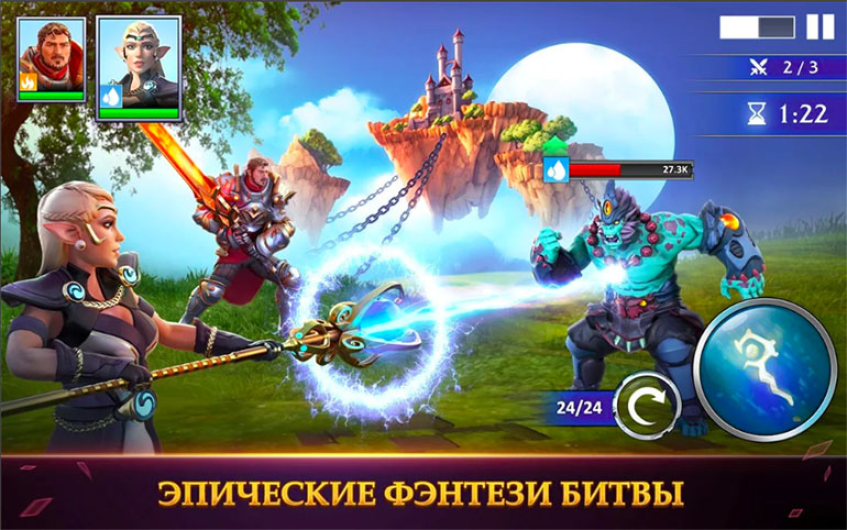 Топ-5 приложений для iOS и Android (14 - 20 января) - Forged Fantasy (3)