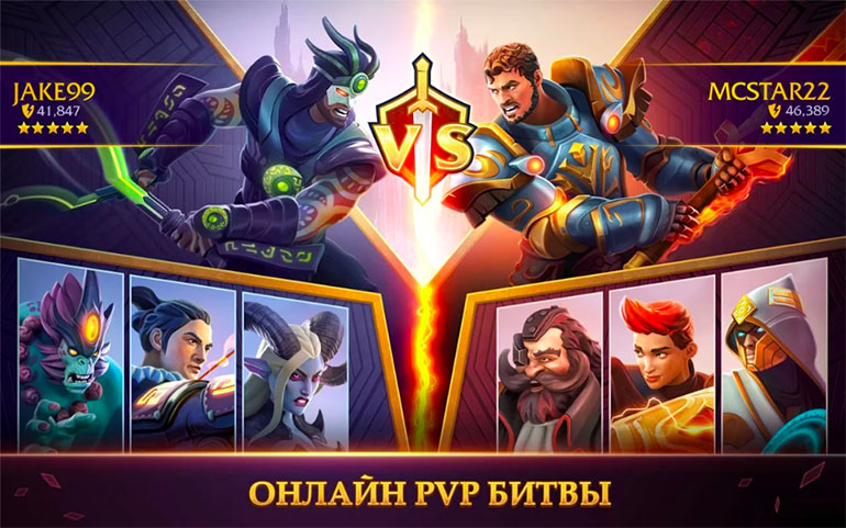 Топ-5 приложений для iOS и Android (14 - 20 января) - Forged Fantasy (4)